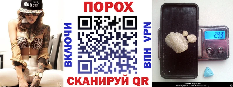 KRAKEN онион  Луховицы  Амфетамин 98%  где найти  
