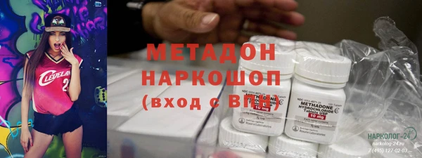 соль курить ск Армянск
