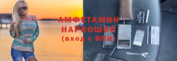 прущие крисы Арсеньев