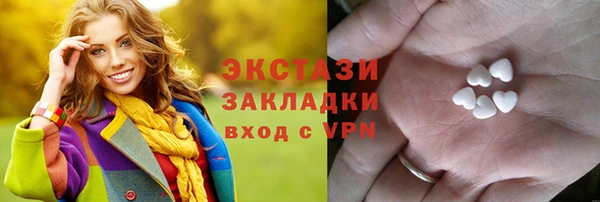 jwh Баксан