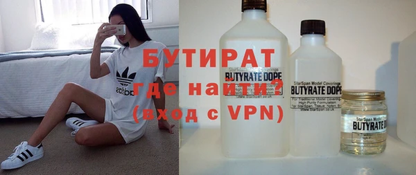 метадон Аркадак