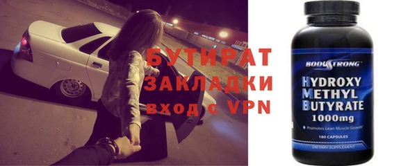 jwh Баксан