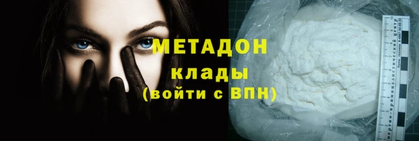 прущие крисы Арсеньев