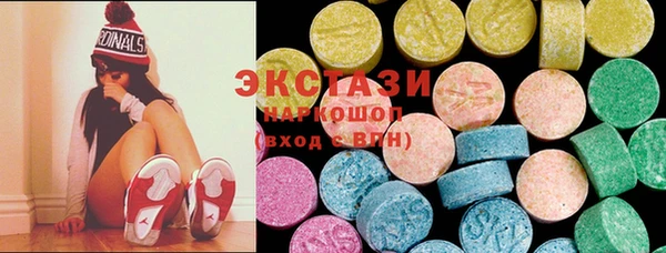 метадон Аркадак