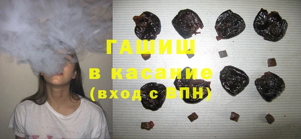 jwh Баксан