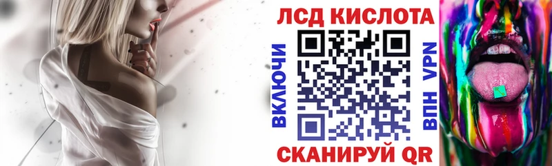 Марки NBOMe 1,5мг  Луховицы 
