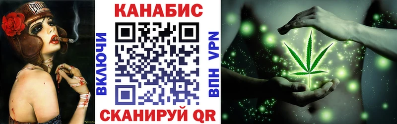 omg онион  даркнет сайт  Луховицы  Бошки марихуана семена 